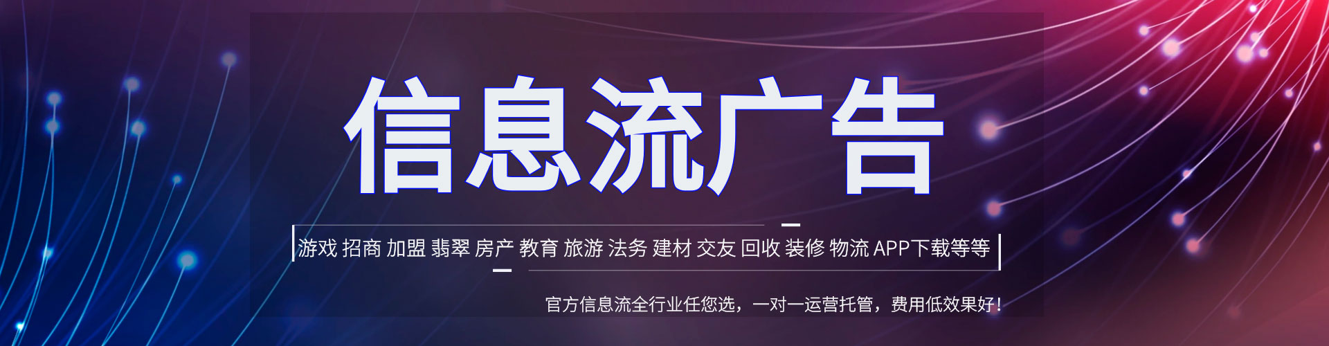 怀仁sem服务