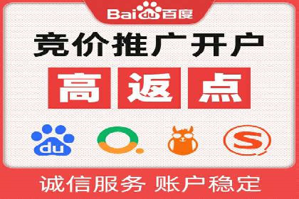 头条信息流内容生态构建