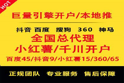 抖音信息流广告的创意案例：让品牌更出圈